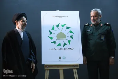 محمدرضا یزدی و سید محمدحسن ابوترابی‌فرد در آیین افتتاح قرارگاه فرهنگی اربعین
