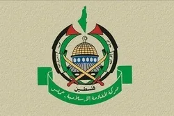 Hamas: Pemindahan Kedutaan Honduras ke Yerusalem Adalah Pelanggaran Hukum Internasional