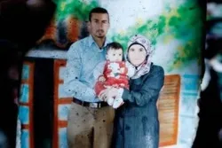 Kotun Isra’ila Ta Wanke Daya Daga Cikin Makasan Falastinwa