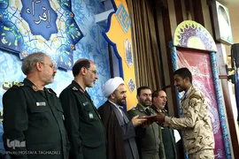 مراسم اختتامیه سی و ششمین دوره مسابقات قرآن کارکنان پایور و وظیفه سپاه