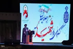 اجلاسیه نهایی کنگره ملی 10 هزار شهید استان آذربایجان شرقی