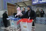 انتخابات مجلس شورا و خبرگان رهبری در اصفهان