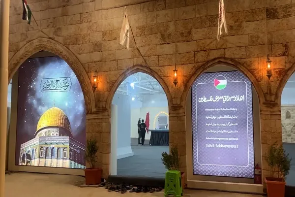 إفتتاح موكب 