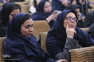 جشن گرامیداشت روز زن