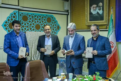رونمایی از کتاب «میل کلی»