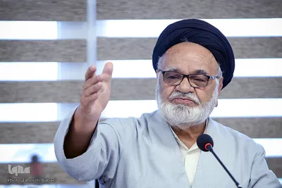 همایش «پرسش از امر دینی در جهان حاضر»
