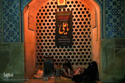 احیای شب نوزدهم ماه رمضان در مسجد جامع اصفهان