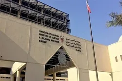 Activists Voice Concern over Health Condition of Bahraini Political Prisoners