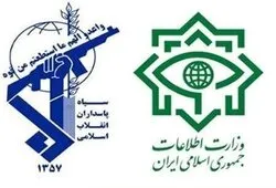 CIA ni kinara wa majasusi ajinabi wanaoibua ghasia na kueneza ugaidi Iran