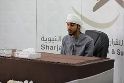 Partisipasi Warga Negara Asing di Musabaqoh Alquran Sharjah