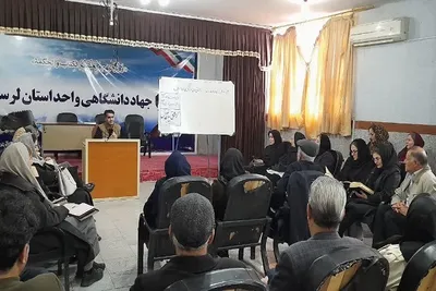 کارگاه حافظ شناسی و حافظ خوانی