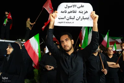 اجتماع مردمی «لبیک‌ یا خامنه‌ای» در اصفهان