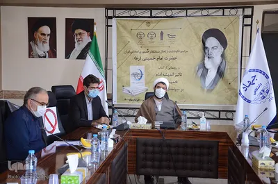 مراسم سالروز رحلت بنیان‌گذار کبیر انقلاب اسلامی ایران در جهاد دانشگاهی تبریز