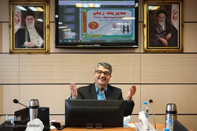 نشست مشترک مدیران عامل اتحادیه ای استانی