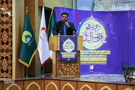آئین اختتامیه مرحله کشوری مسابقات قرآن و نهج‌البلاغه