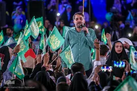 اختتامیه پویش عزیزم حسین(ع)
