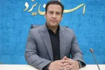 پویش مجازی راوی اربعین در یزد برگزار می‌شود
