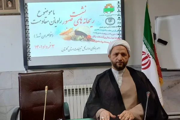 ایثار و شهادت از مؤلفه‌های قدرت نظام اسلامی است