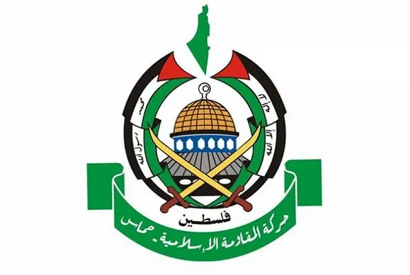 HAMAS critica a Riad por condenas injustas contra las personas que apoyan la resistencia palestina