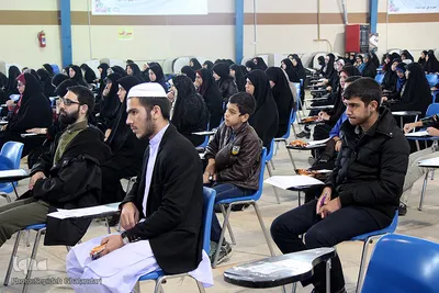 آزمون سراسری حفظ و مفاهیم قرآن - بیرجند