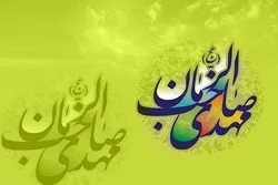 İslam bütün dinlər üzərində qələbə çalacaq