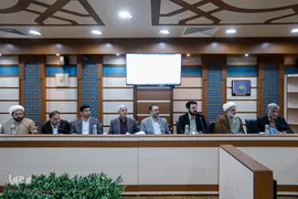 چهل و یکمین جسله شورای توسعه فرهنگ قرآنی