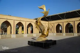 گلزار شهدای آبادان