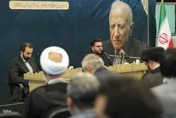 المقرئ الفقيد 