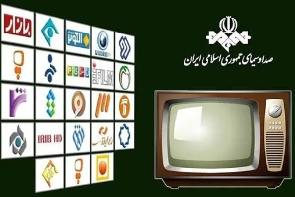 «دختر شیرینی فروش» و «عروس» میهمان پایان هفته تلویزیون + فیلم