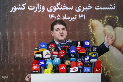 نشست خبری سخنگوی وزارت کشور