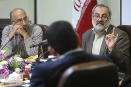 عماد افروغ، استاد دانشگاه تهران