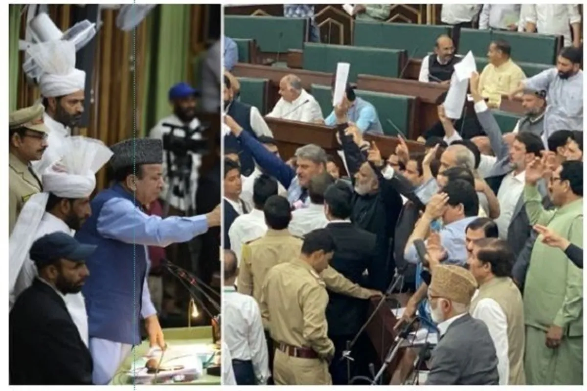 کشمیر پارلیمنٹ کا انڈیا میں وقف قانون میں تبدیلی پر اعتراض