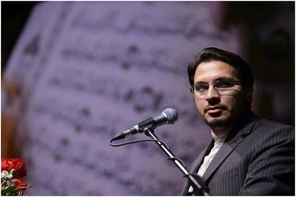 Karatun Hamid Shakrenjad a cikin juyayin shahidan hidima