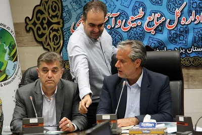 نشست خبری مدیرکل منابع طبیعی یزد