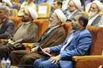 همایش سالک الی‌الله در دانشگاه اصفهان‎