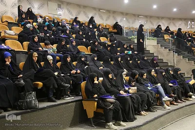 همایش سالک الی‌الله در دانشگاه اصفهان‎