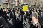راهپیمایی