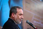 مراسم بزرگداشت سیدعلی‌اکبر پرورش در اصفهان