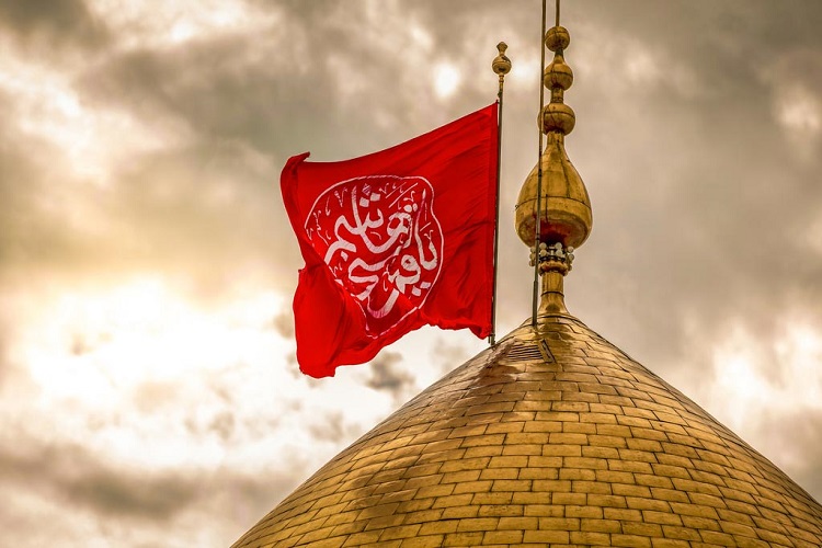 یا قمر بنی هاشم