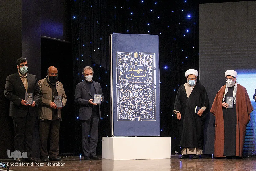 کتاب «جهاد تبیین در اندیشه حضرت آیت‌الله‌العظمی خامنه‌ای» رونمایی شد