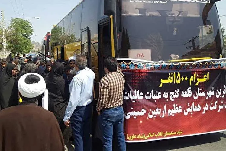 اعزام ۷۲۰۰ نفر از ۱۲ شهرستان محروم به پیاده‌روی اربعین