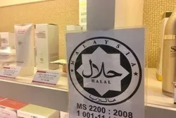 Investasi Malaysia untuk Menguasai Pasar Produk Kecantikan Halal