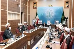 Des programmes du 32e anniversaire du décès de l'imam Khomeiny (RA) annoncés