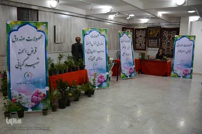 افتتاح 4 پروژه عمرانی بسیج سازندگی در محلات