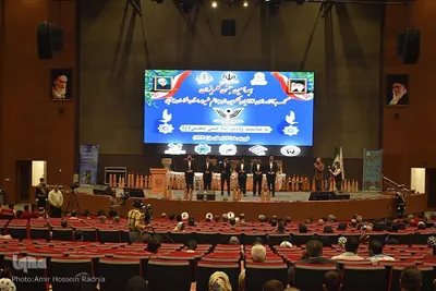 سنت حسنه ایرانی؛ جشن گلریزان