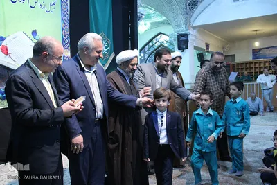 همایش حافظان نور در اراک
