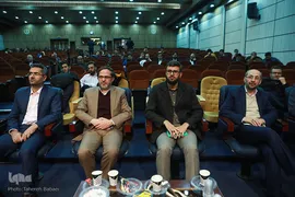 مرحله فینال سی و چهارمین دوره جشنواره ملی قرآن و عترت دانشجویان سراسر کشور