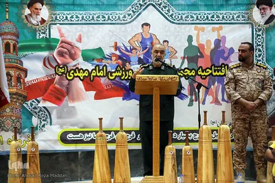 مراسم افتتاح مرکز بازسازی ماشین آلات جهادگران و مجموعه ورزشی حضرت امام مهدی(عج)