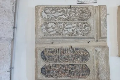 Museum für islamische Artefakte der Al-Aqsa-Moschee