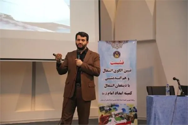 ایجاد ۴۹۰ هزار فرصت شغلی برای مددجویان از ابتدای برنامه ششم توسعه